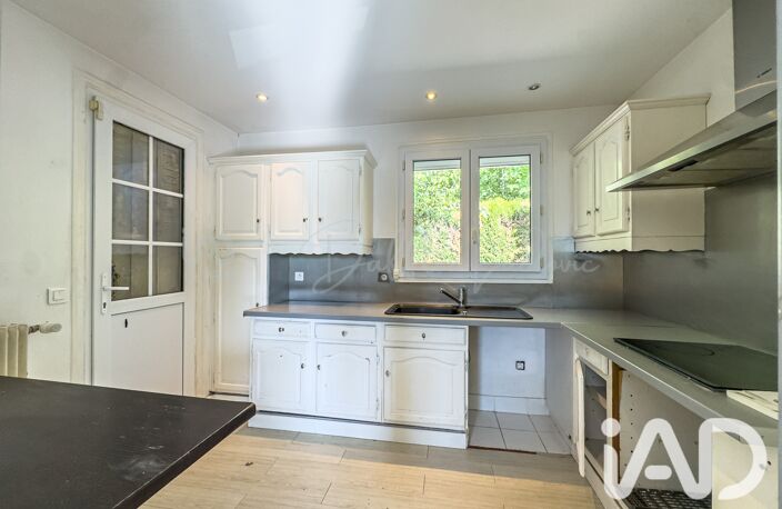Vente Maison/villa 5 pièces — photo 4