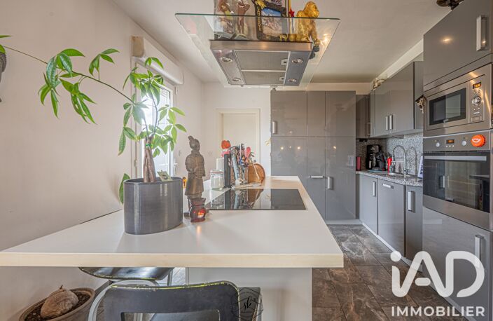 Vente Maison/villa 5 pièces — photo 4