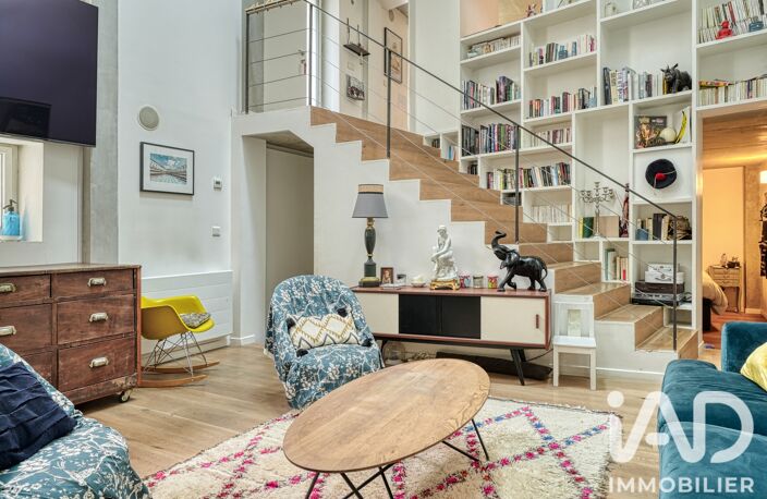 Vente Loft 5 pièces — photo 3
