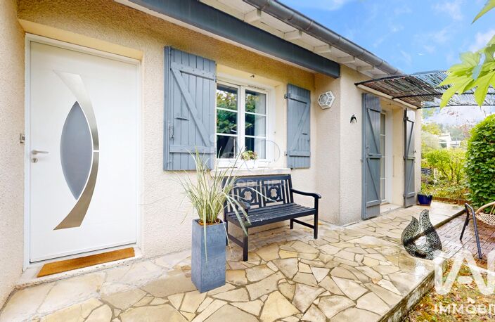 Vente Maison/villa 5 pièces — photo 2