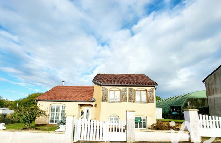 Vente Maison/villa 5 pièces — photo 2