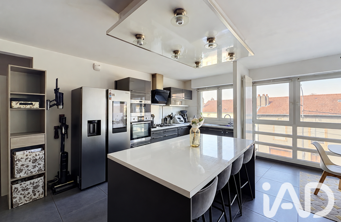 Vente Appartement 3 pièces — photo 3