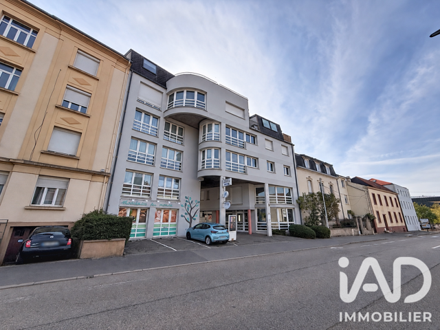 Vente Appartement 3 pièces — photo du bien