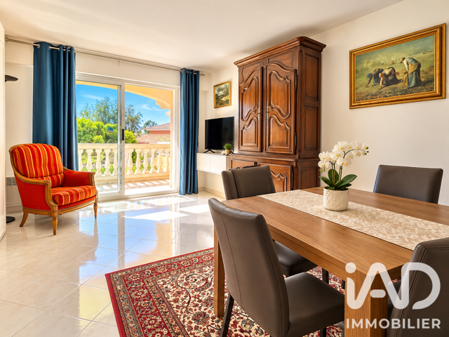 Vente Appartement 2 pièces — photo du bien