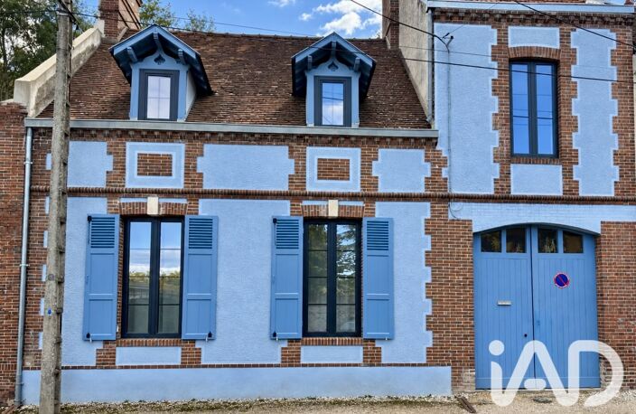 Vente Maison de ville 5 pièces — photo 2