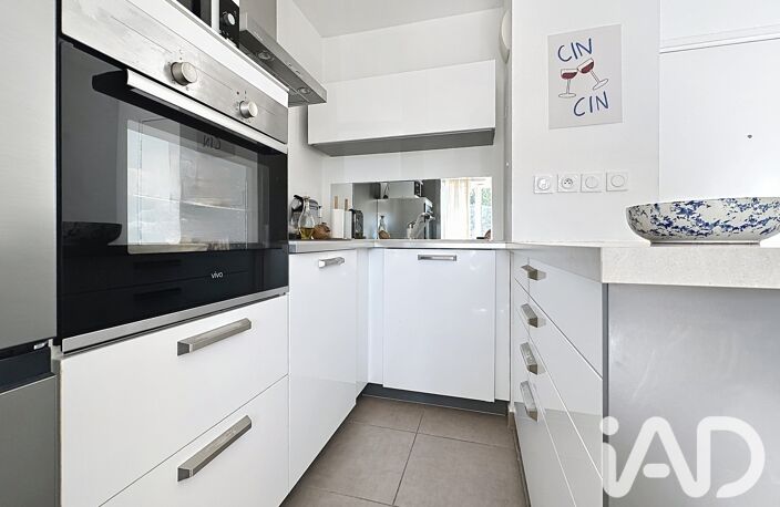 Location Appartement 3 pièces — photo 2