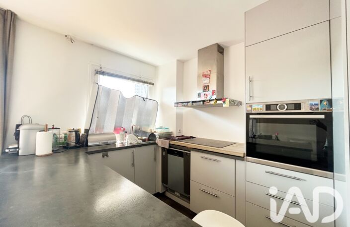 Vente Appartement 3 pièces — photo 3