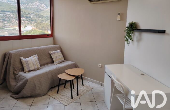 Vente Studio 1 pièce — photo 2