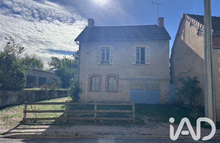 Vente Maison de village 3 pièces — photo 2