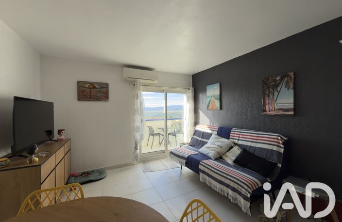 Vente Appartement 2 pièces — photo 2