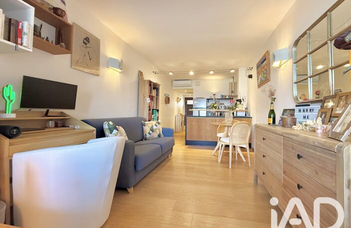 Vente Appartement 1 pièce — photo 3