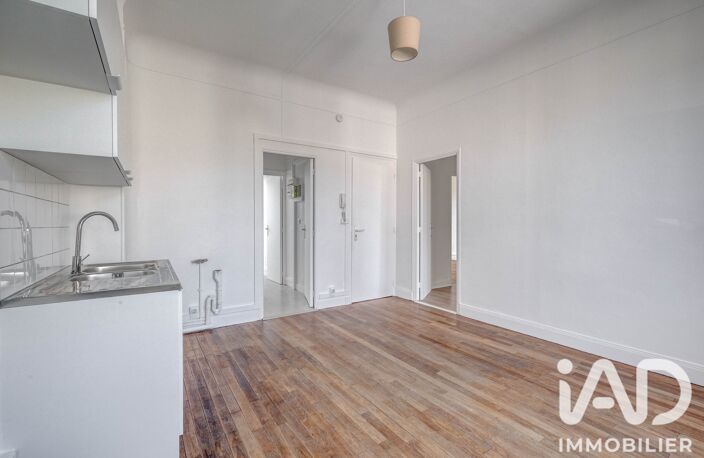 Vente Appartement 3 pièces — photo 2