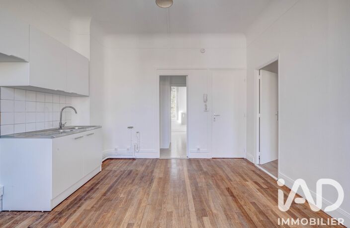 Vente Appartement 3 pièces — photo 4