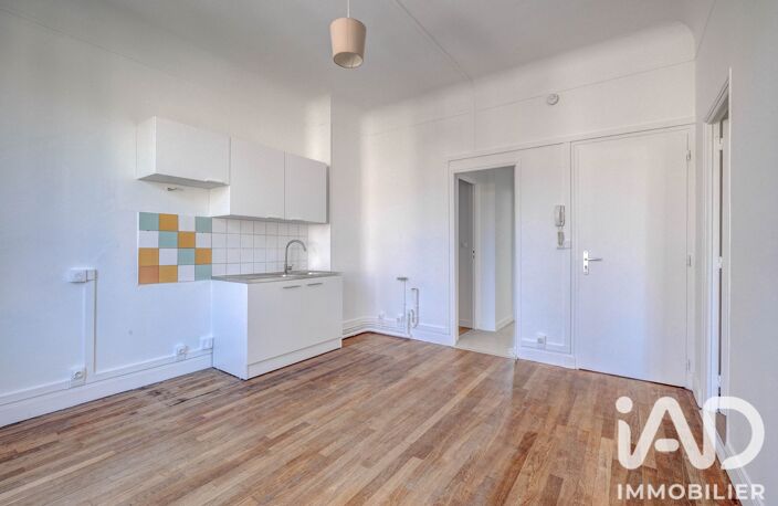 Vente Appartement 3 pièces — photo 5