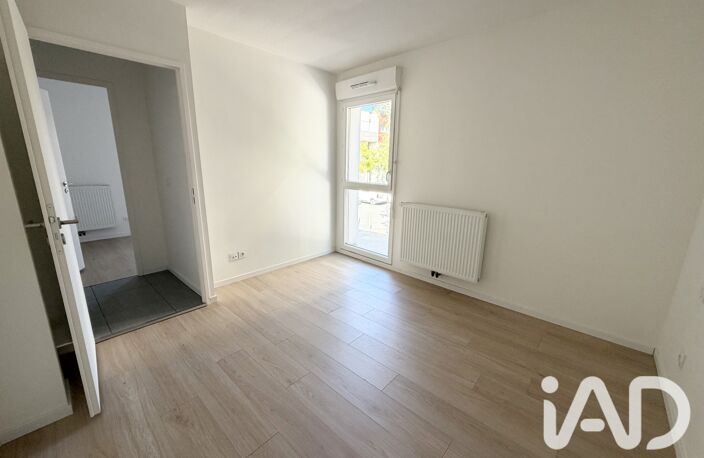 Vente Appartement 3 pièces — photo 5