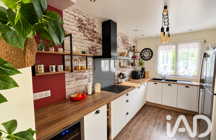 Vente Maison/villa 6 pièces — photo 4