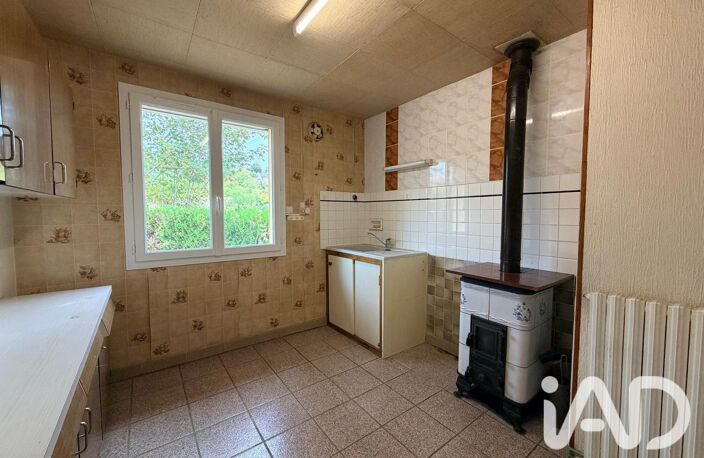 Vente Maison/villa 5 pièces — photo 3