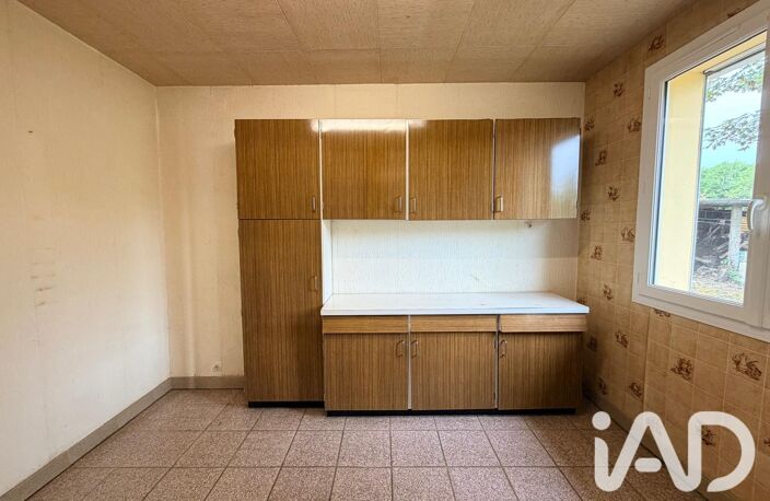 Vente Maison/villa 5 pièces — photo 4