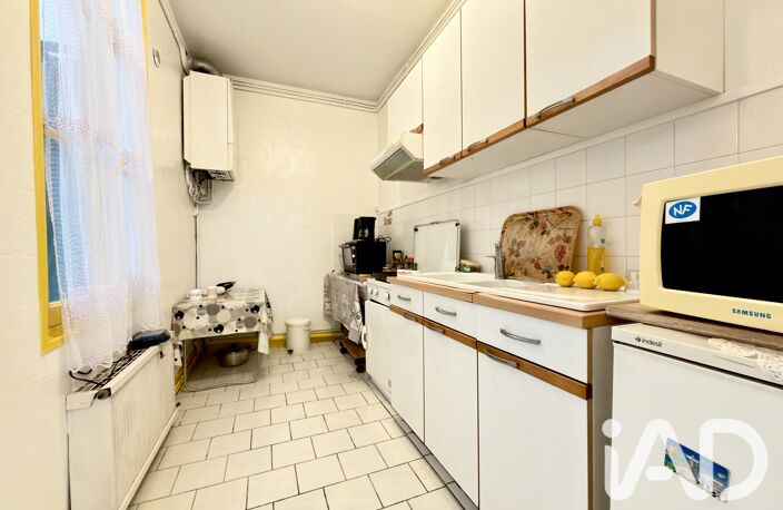 Vente Maison de ville 5 pièces — photo 3