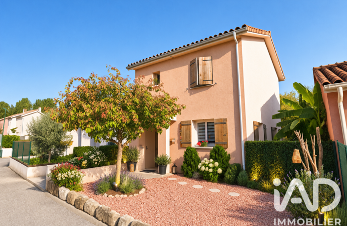 Vente Maison/villa 5 pièces — photo 3