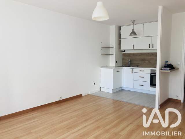 Vente Appartement 2 pièces — photo du bien