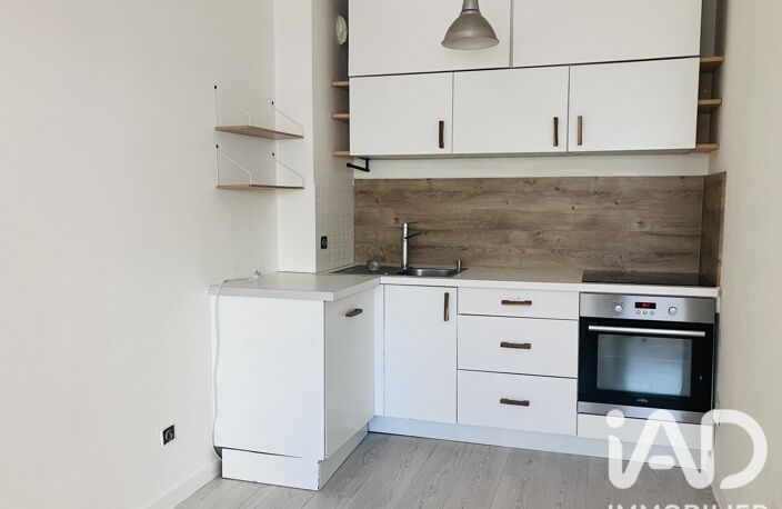 Vente Appartement 2 pièces — photo 2