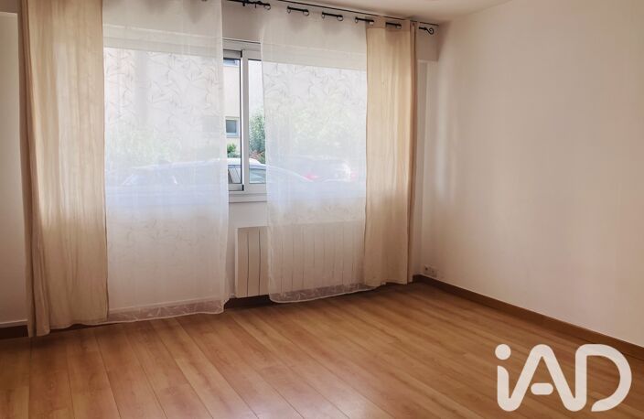 Vente Appartement 2 pièces — photo 4