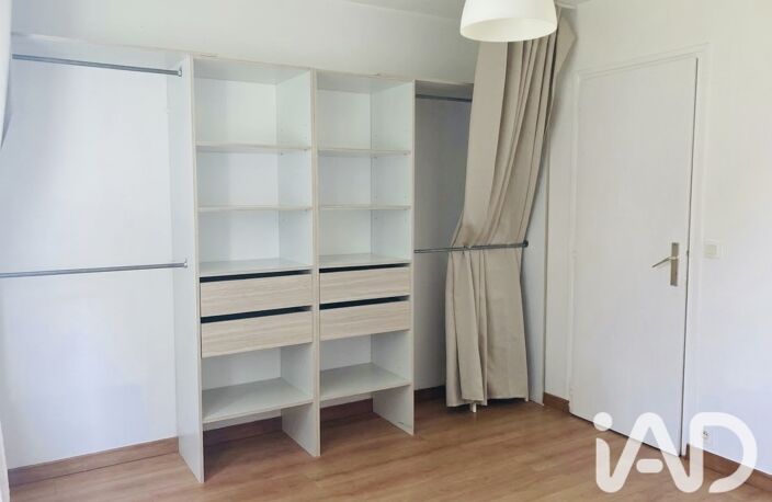 Vente Appartement 2 pièces — photo 5