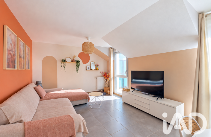 Vente Appartement 4 pièces — photo 2