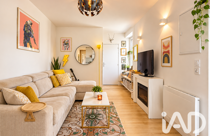 Vente Appartement 3 pièces — photo 2