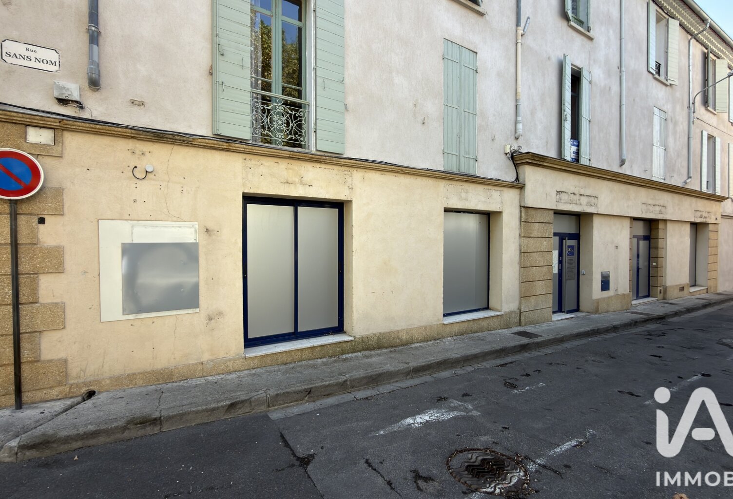Vente Boutique/Local commercial 226 m&sup2; — photo 1