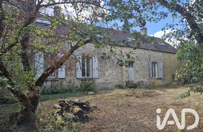 Vente Maison de campagne 7 pièces — photo 5