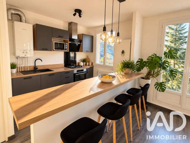 Vente Appartement 2 pièces — photo du bien