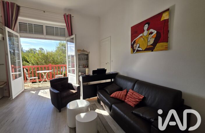 Vente Appartement 2 pièces — photo 4