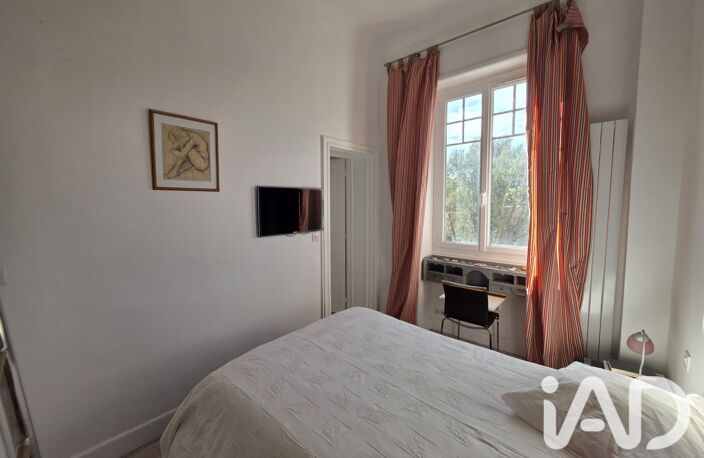 Vente Appartement 2 pièces — photo 5