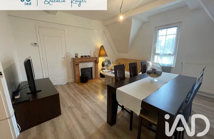 Location Appartement 3 pièces — photo 3