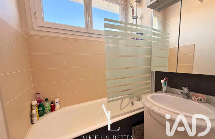 Vente Studio 1 pièce — photo 3