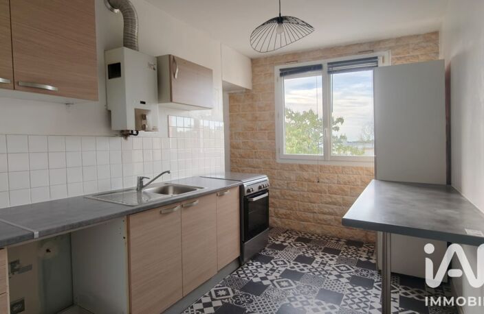 Vente Appartement 3 pièces — photo 5