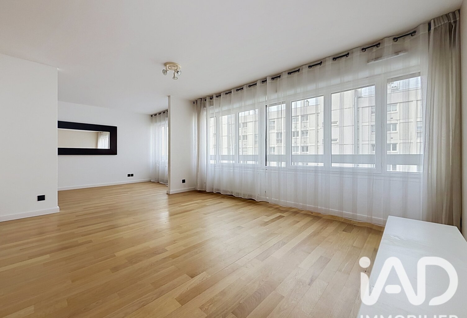 Vente Appartement 4 pièces — photo 1