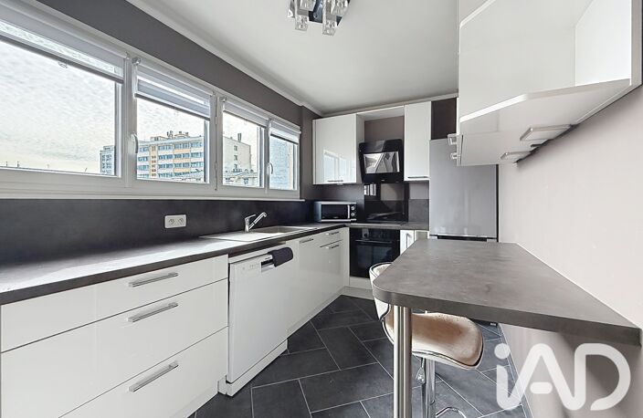 Vente Appartement 4 pièces — photo 4