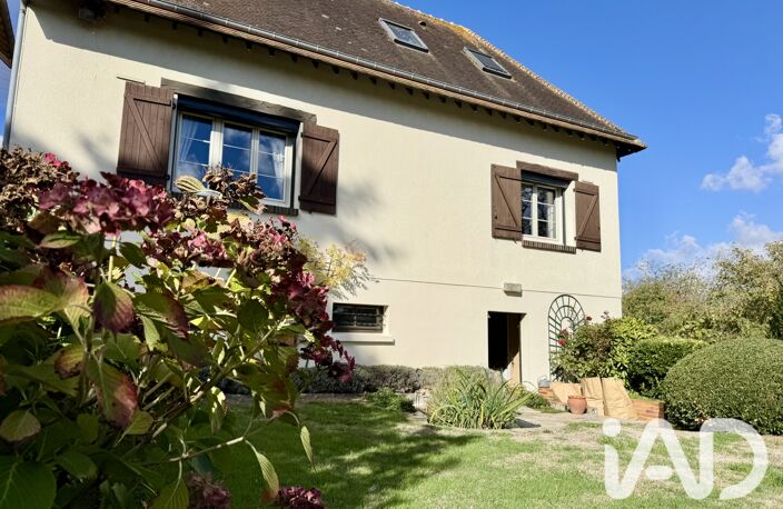 Vente Maison de ville 4 pièces — photo 2