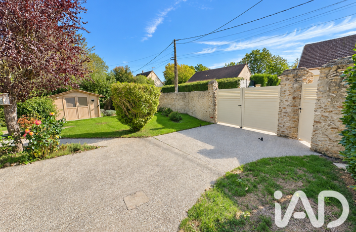 Vente Maison/villa 6 pièces — photo 5