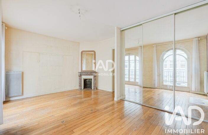 Vente Appartement 2 pièces — photo 5
