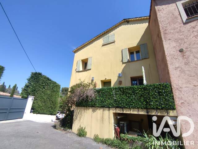 Vente Maison de ville 4 pièces — photo du bien