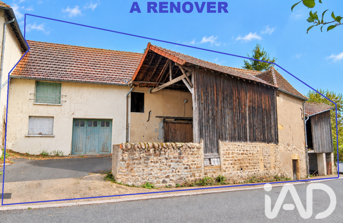 Vente Maison de village 6 pièces — photo 4
