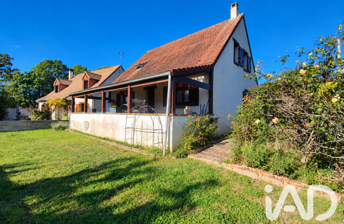 Vente Maison/villa 8 pièces — photo 2