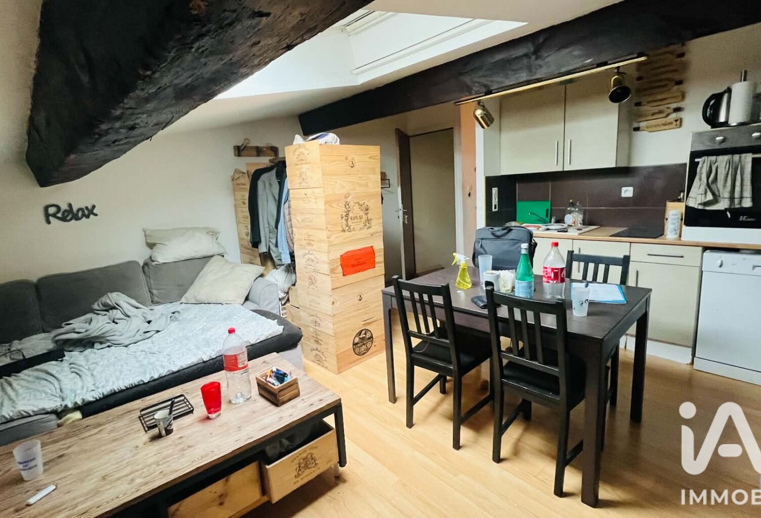Vente Maison de ville 3 pièces — photo 1