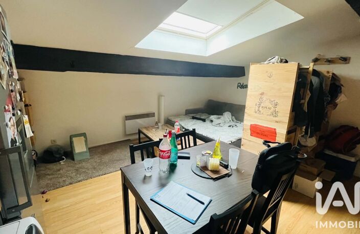 Vente Maison de ville 3 pièces — photo 2