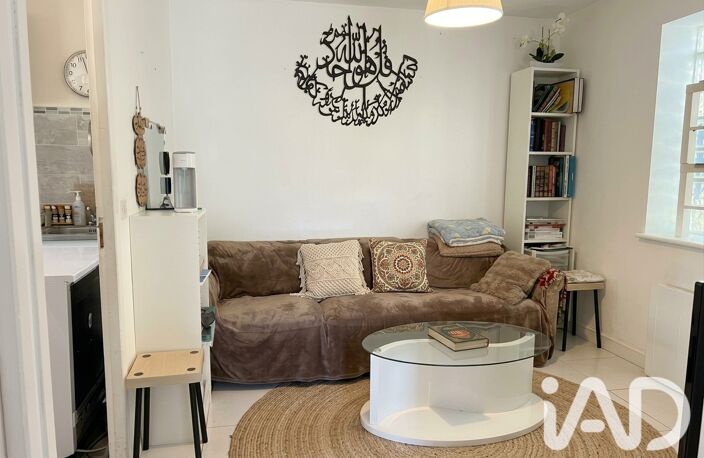 Vente Maison/villa 6 pièces — photo 5