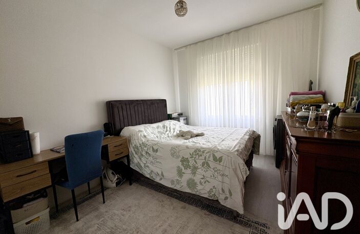 Vente Maison de ville 7 pièces — photo 4